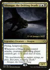 Product image for Silumgar, la mort drossante