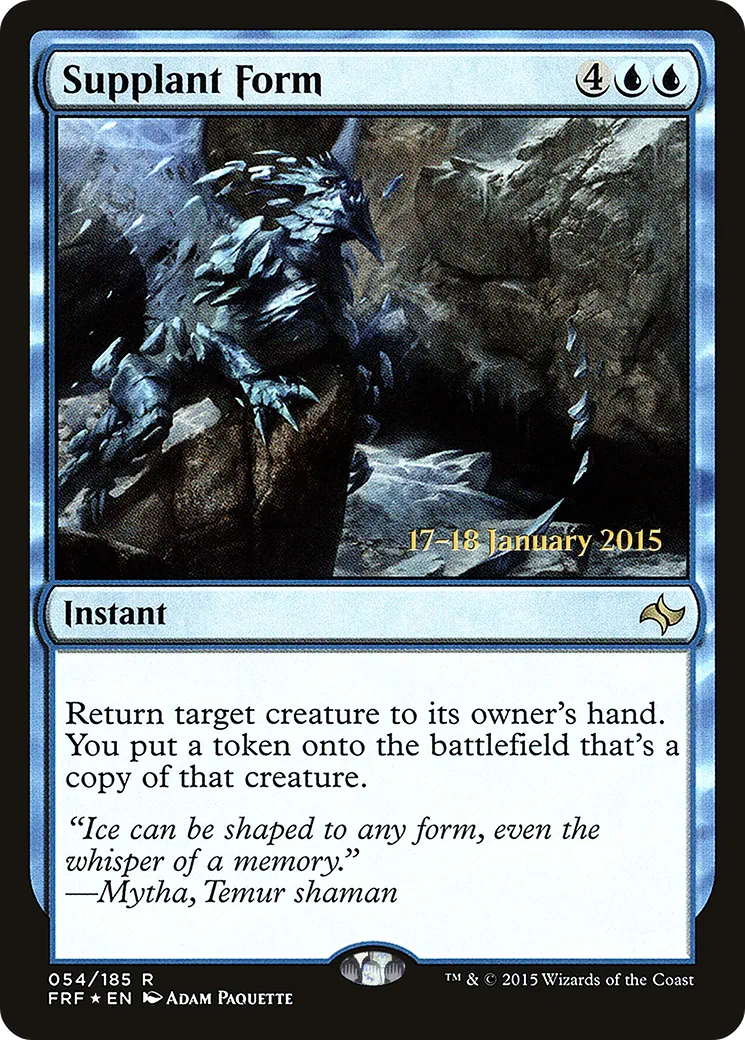 Substitution de forme — Fate Reforged Promos — Magic: The Gathering