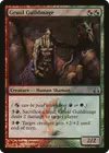 Product image for Gruul Guildmage