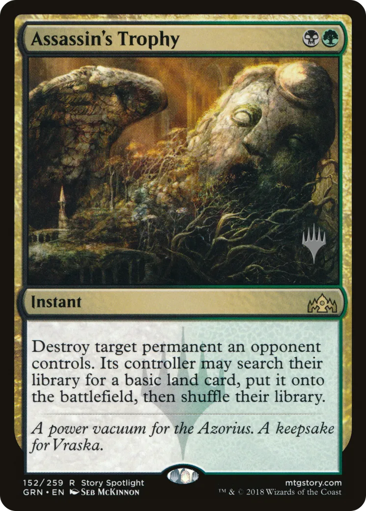 Assassin's Trophy — Guilds of Ravnica Promos — Magic: The Gathering
