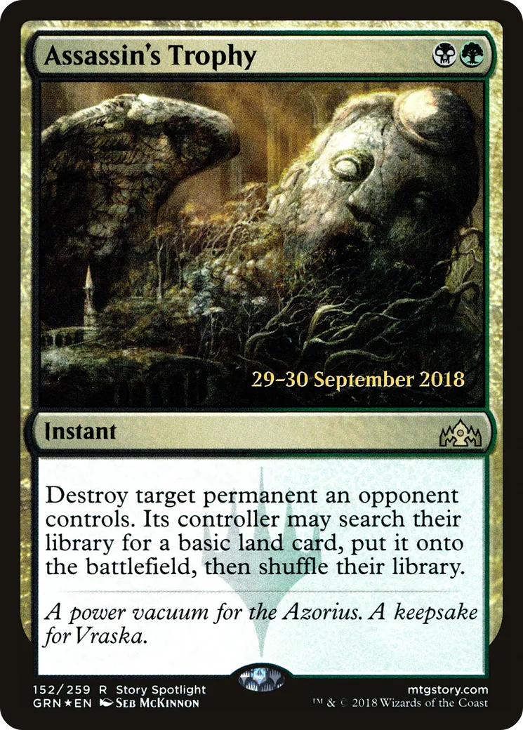 Trophée de l'assassin — Guilds of Ravnica Promos — Magic: The Gathering