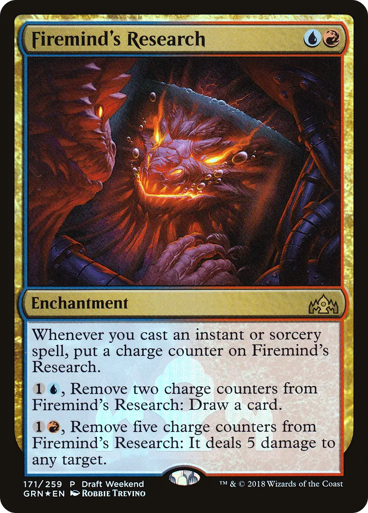 Recherche du Cérébropyre — Guilds of Ravnica Promos — Magic: The Gathering