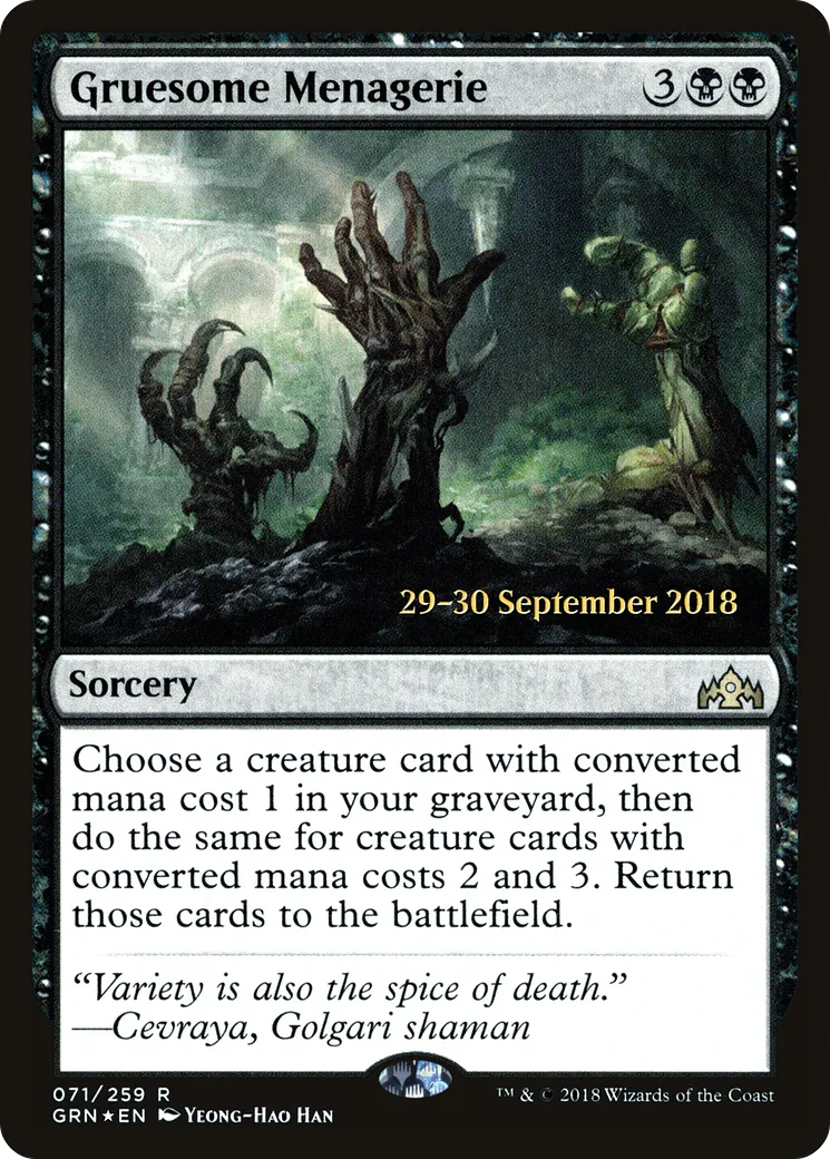 Gruesome Menagerie — Guilds of Ravnica Promos — Magic: The Gathering