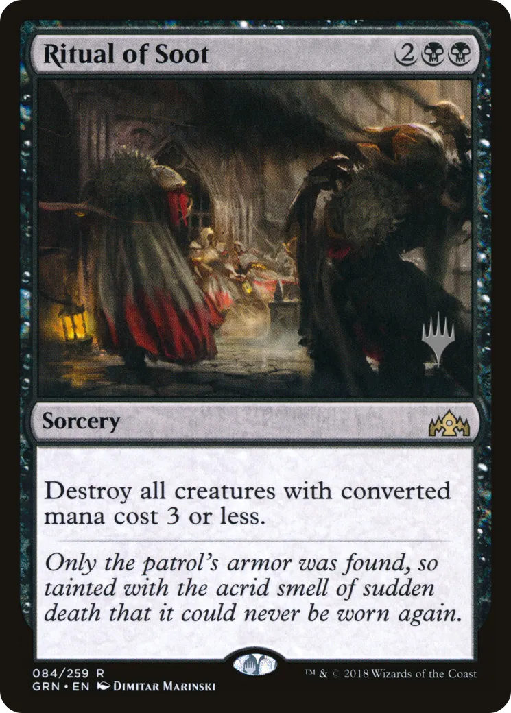 Ritual of Soot from Guilds of Ravnica Promos - Magic: The Gathering
