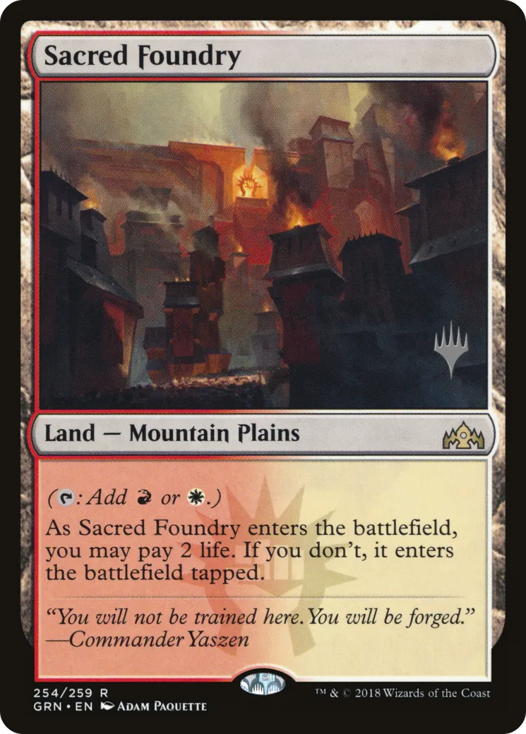 Fonderie sacrée — Guilds of Ravnica Promos — Magic: The Gathering