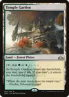 Product image for Jardin du temple