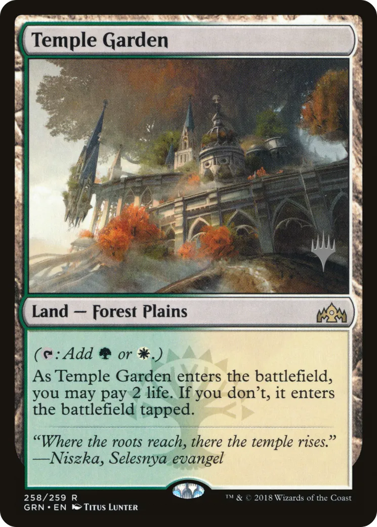 Temple Garden — Guilds of Ravnica Promos — Magic: The Gathering