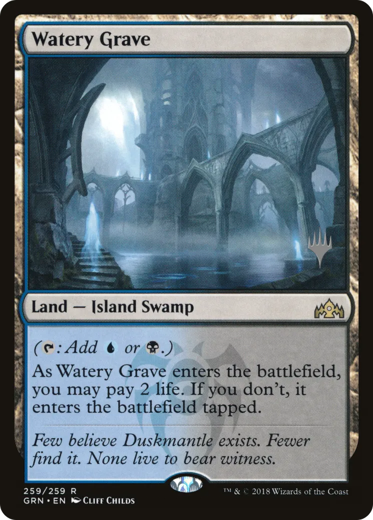 Watery Grave — Guilds of Ravnica Promos — Magic: The Gathering