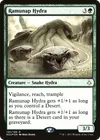 Product image for Ramunap Hydra