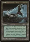 Product image for Arena