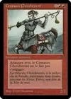 Product image for Windseeker Centaur