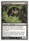 Product image for Skullsnatcher