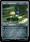 Product image for Agility Bobblehead