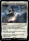 Product image for Chaîne de montage automatisée