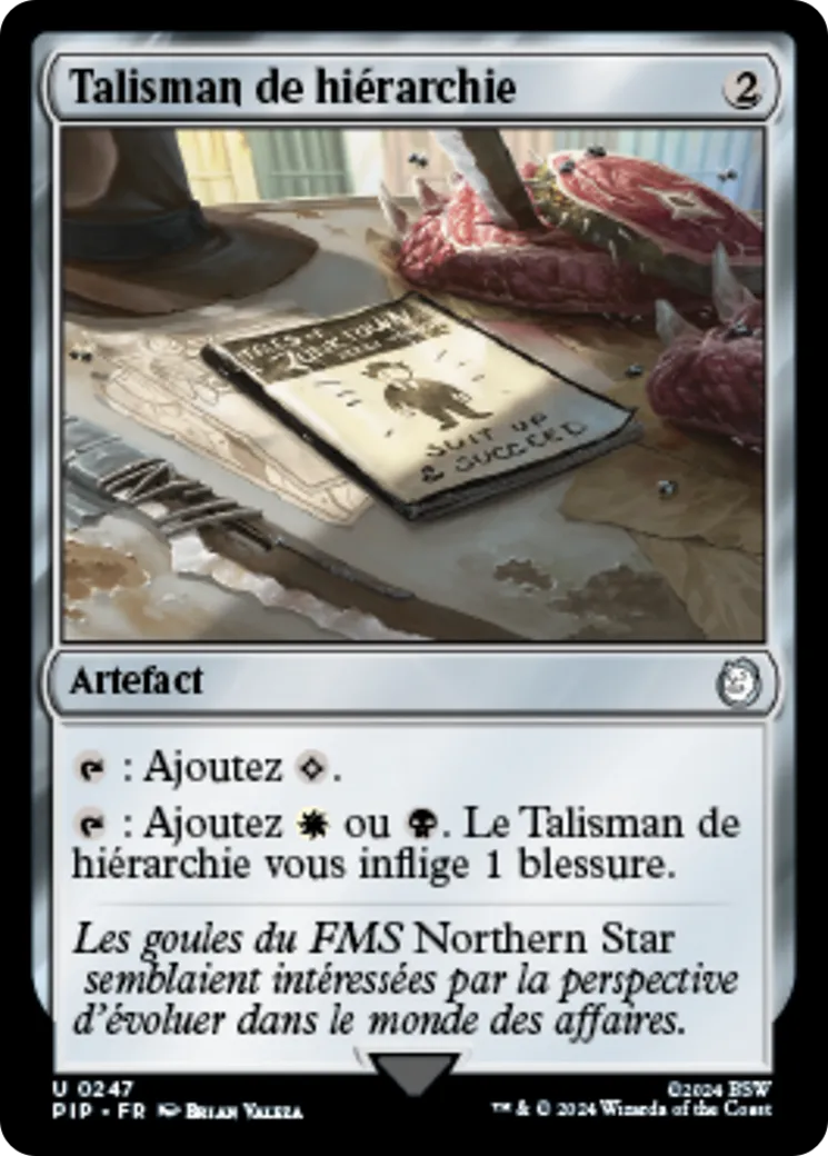Talisman de hiérarchie — Fallout — Magic: The Gathering