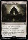 Product image for Temple de la fausse divinité
