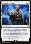 Product image for Blessing of Frost
