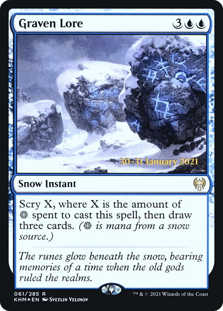 Sapience sculptée — Kaldheim Promos — Magic: The Gathering