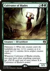 Product image for Cultivator of Blades