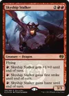 Product image for Skyship Stalker
