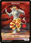 Product image for Minotaur