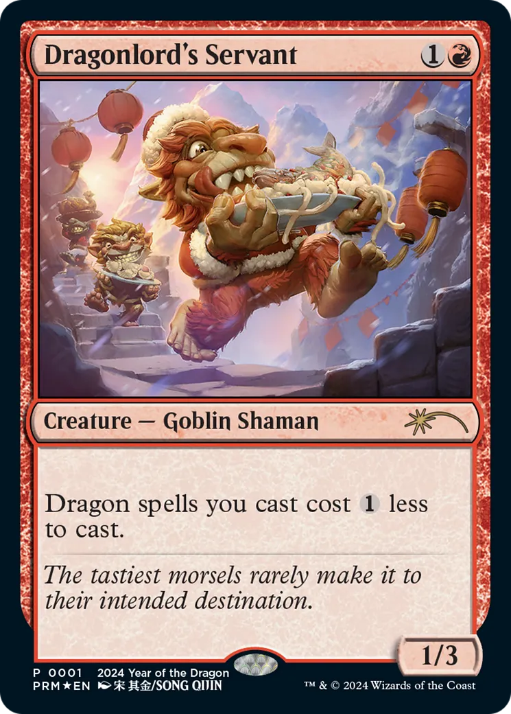 Dragonlord's Servant — Year of the Dragon 2024 — Magic: The Gathering