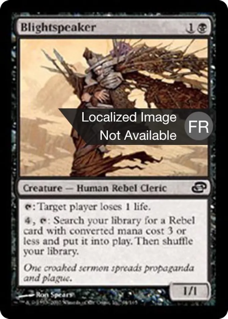 Orateur de peste — Planar Chaos — Magic: The Gathering