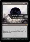 Product image for Damnation