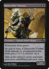 Product image for Dunerider Outlaw