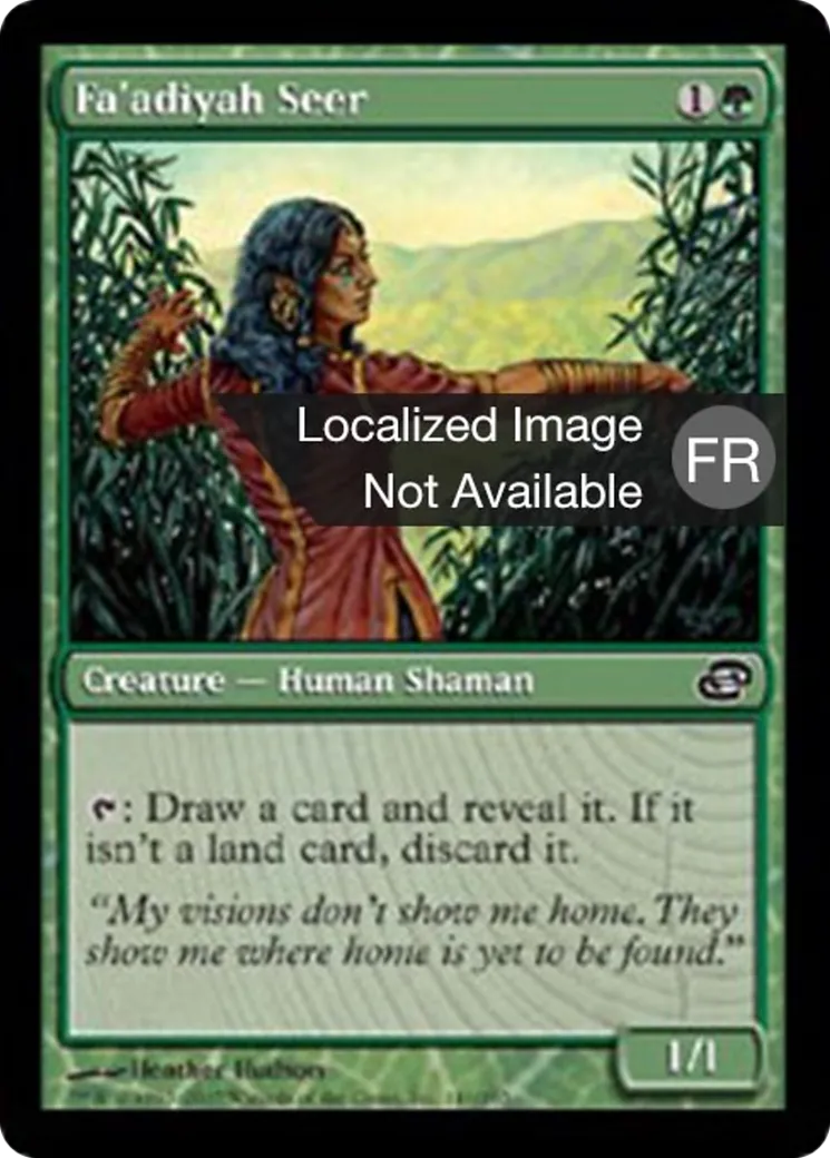 Voyante de Fa'adiyah — Planar Chaos — Magic: The Gathering