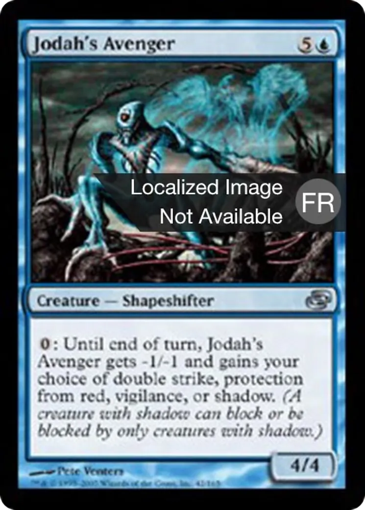 Vengeur de Jodah — Planar Chaos — Magic: The Gathering