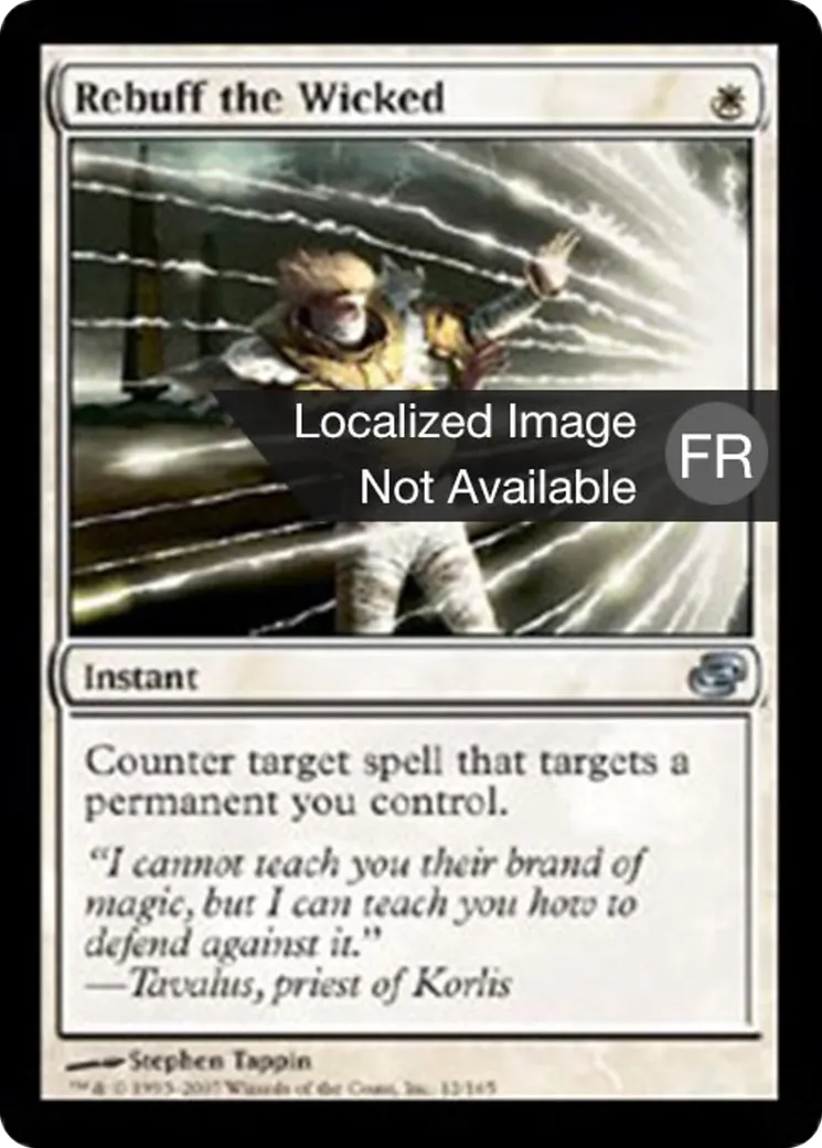 Repousser la malfaisance — Planar Chaos — Magic: The Gathering