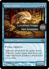 Product image for Sphinx de Serra