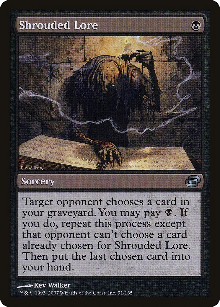 Sapience camouflée — Planar Chaos — Magic: The Gathering