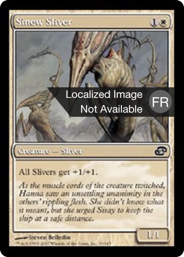 Slivoïde ligamenteux — Planar Chaos — Magic: The Gathering
