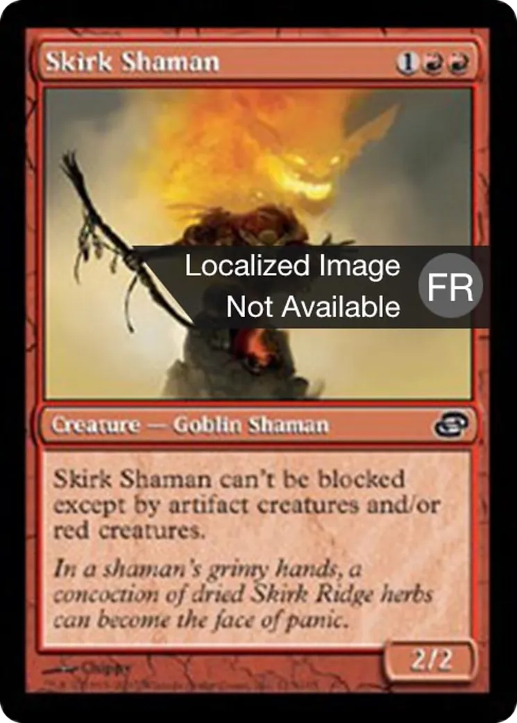 Shamane skirkien — Planar Chaos — Magic: The Gathering