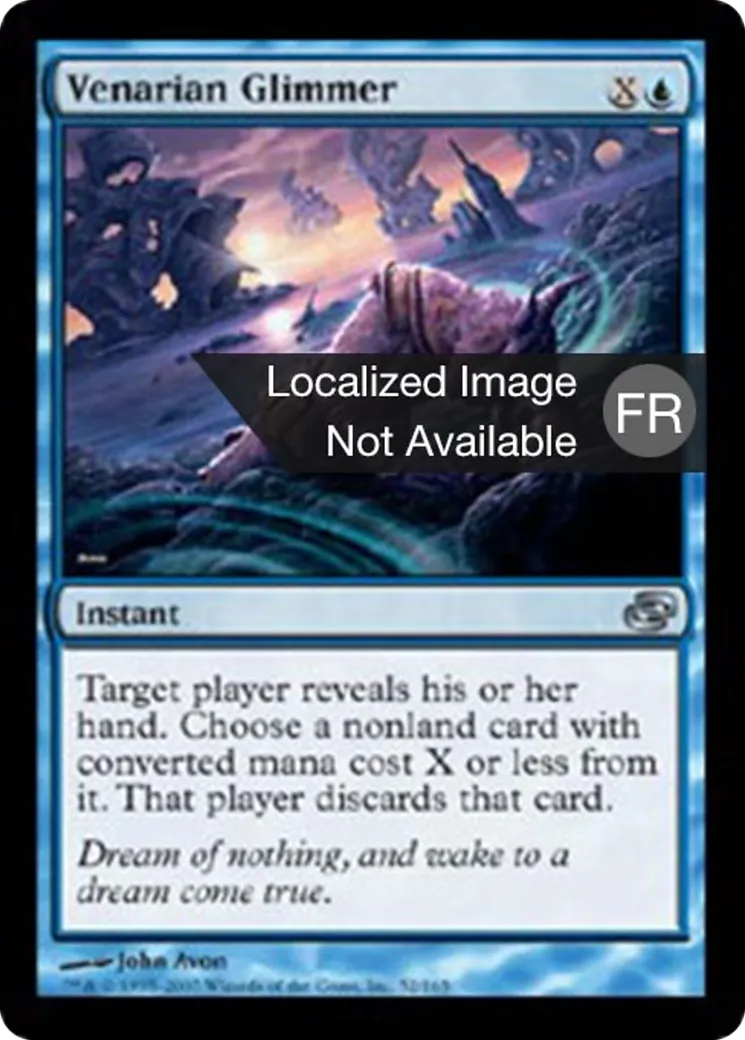 Rayonnement vénarian — Planar Chaos — Magic: The Gathering