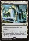 Product image for Reliquary Tower
