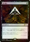Product image for Cut Down
