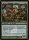 Product image for Wren's Run Packmaster