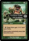 Product image for Kavru alpha