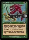 Product image for Kavru amphibie