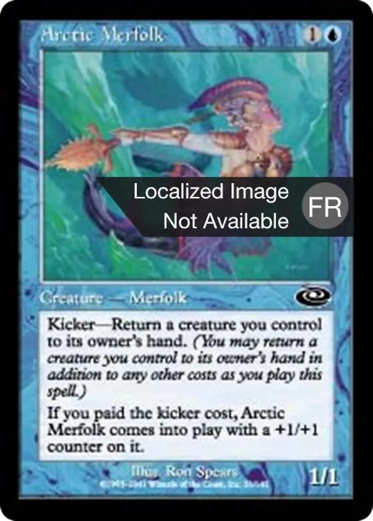 Ondine arctique — Planeshift — Magic: The Gathering