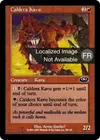Product image for Kavru des caldeiras