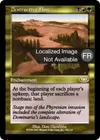 Product image for Flot destructeur