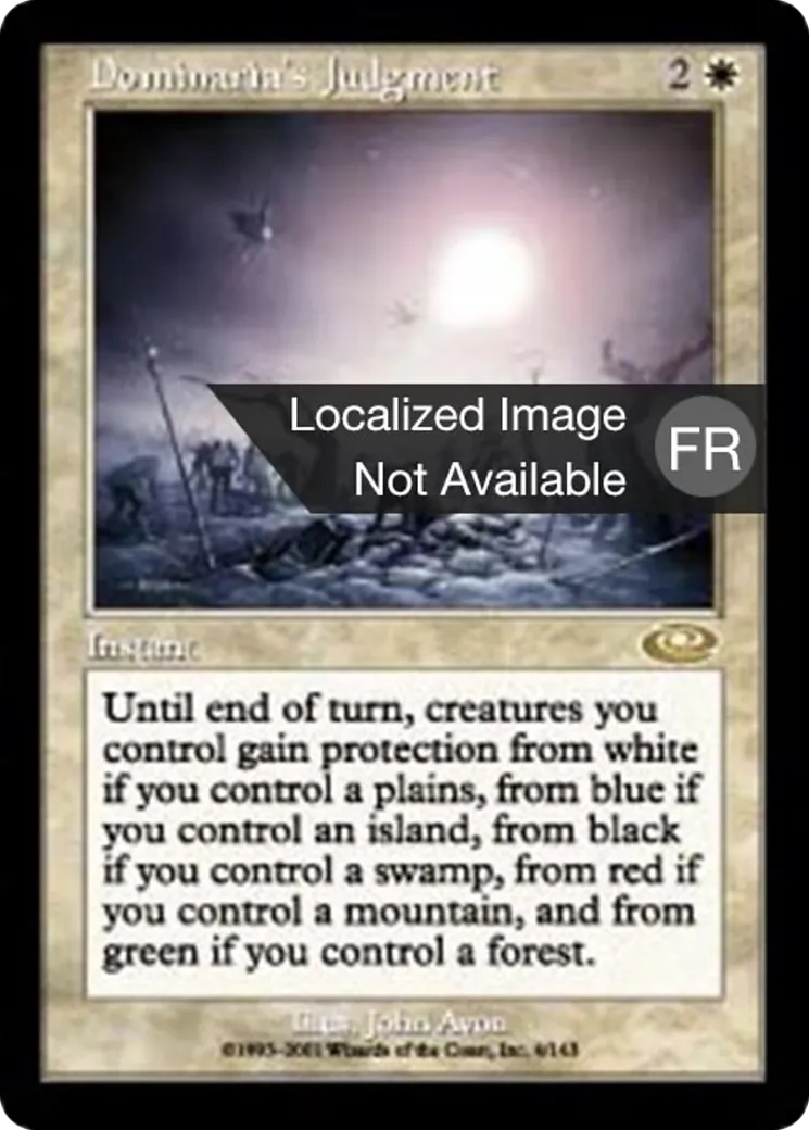 Jugement selon Dominaria — Planeshift — Magic: The Gathering