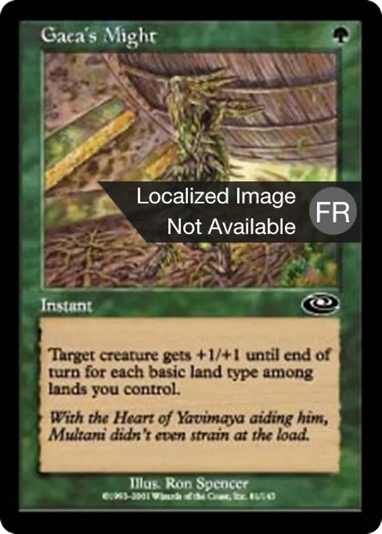 Puissance de Gaia — Planeshift — Magic: The Gathering