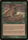 Product image for Gaea's Might