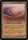 Product image for Meteor Crater