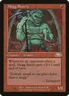 Product image for Mogg Sentry